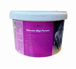 Магний (Mg) - Релакс 1 кг (Гран-При)