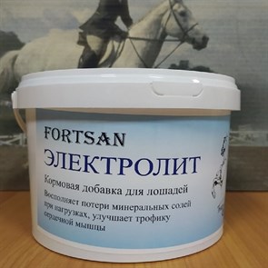 Электролит 1.5 кг FORTSAN 