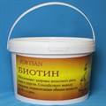 Биотин 1.5 кг FORTSAN  - фото 10978